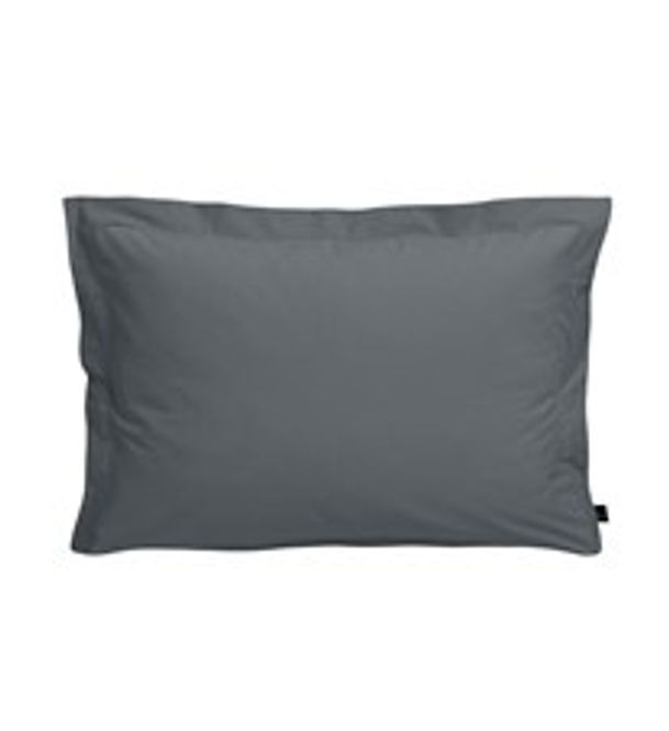 Hovedbilde Putevar sateng Høye 70x100 ...